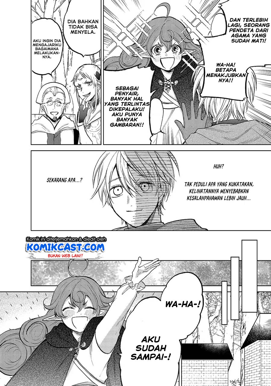 Saihate no Paladin Chapter 19 Gambar 23